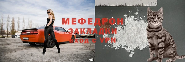 гашишное масло Волосово