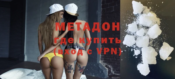 МДПВ Володарск