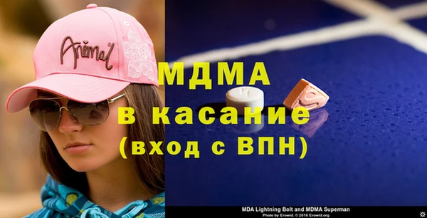 гашишное масло Волосово
