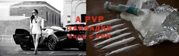 мет Семикаракорск