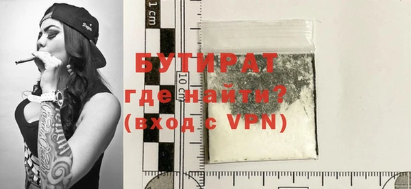 МДПВ Володарск