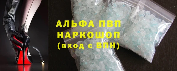 МДПВ Володарск