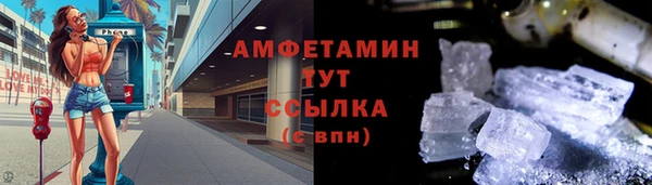 МДПВ Володарск
