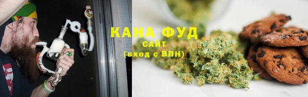 кокаин перу Волоколамск