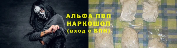 МДПВ Володарск