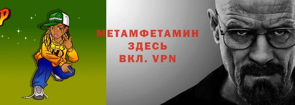МДПВ Володарск