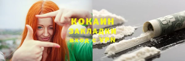 МДПВ Володарск