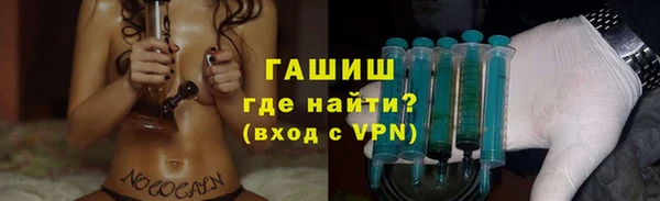 МДПВ Володарск