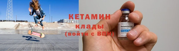 гашишное масло Волосово