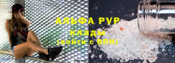 таблы Семилуки