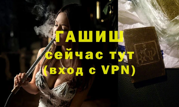 кокаин перу Волоколамск