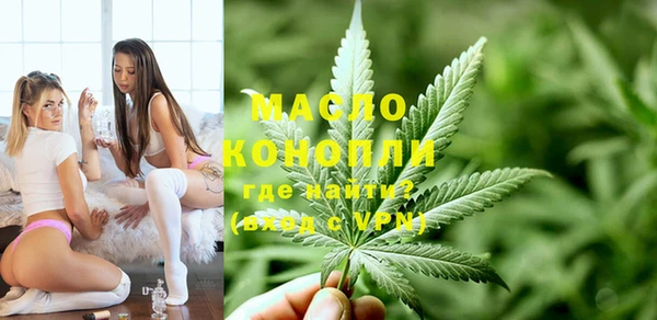 кокаин перу Волоколамск