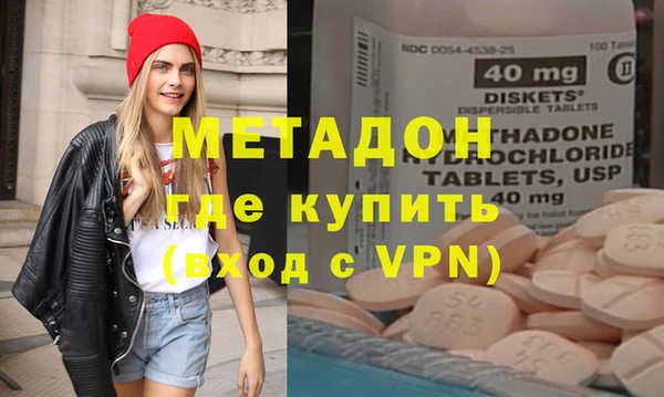 МДПВ Володарск