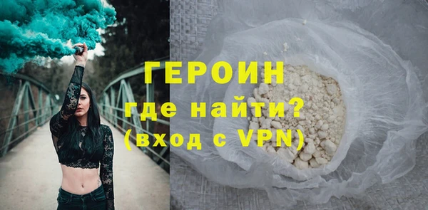 МДПВ Володарск