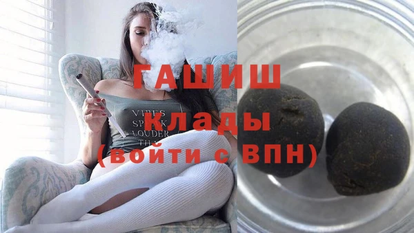 кокаин перу Волоколамск