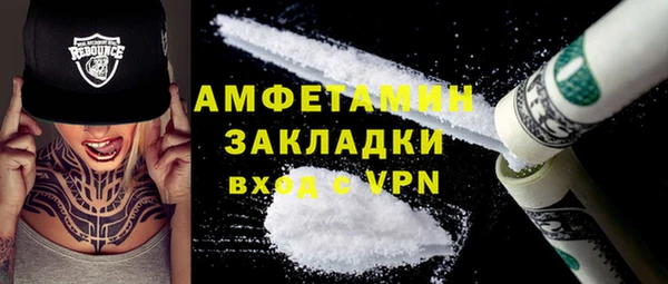 МДПВ Володарск