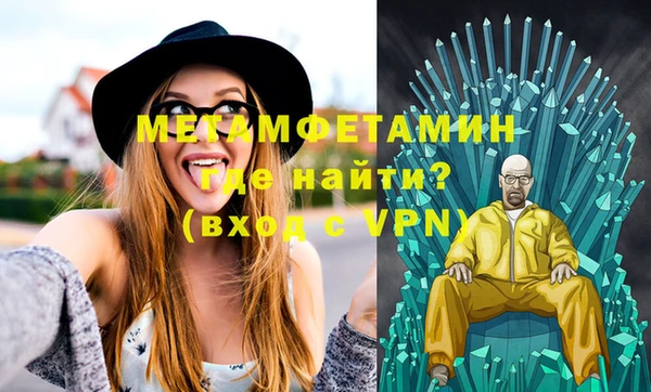 МДПВ Володарск