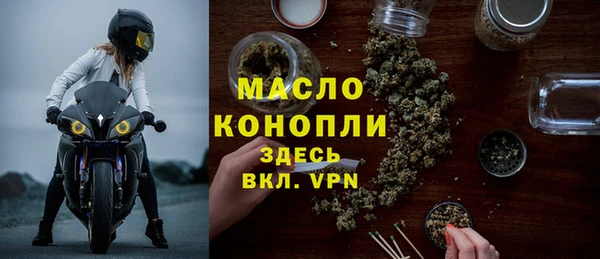 МДПВ Володарск