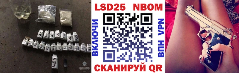 где продают   Зверево  Лсд 25 экстази кислота 